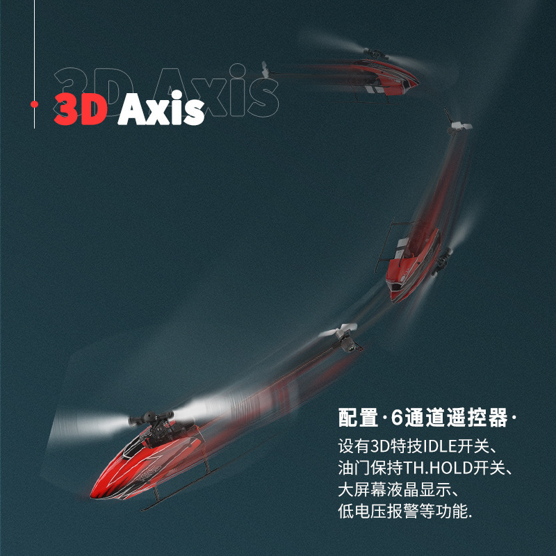 WL Tech XK K110S Afstandsbedie - Rc Hobby Tech recensie en prijs